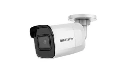 Hikvision DS-2CD2021G1-1 2MP Fixed Bullet IP Camera (4mm)